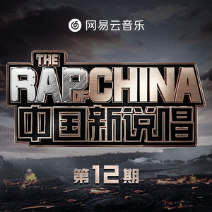 Stocking XXX HD photo
