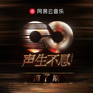 Stocking XXX HD photo
