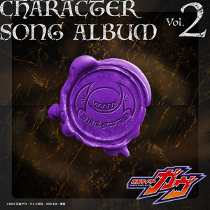 Stocking XXX HD photo
