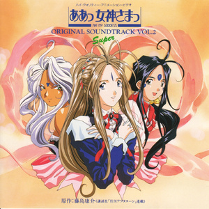 Stocking XXX HD photo
