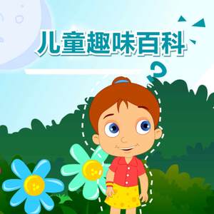 Stocking XXX HD photo
