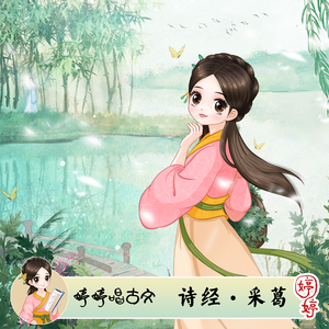 Stocking XXX HD photo
