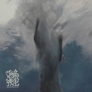 Stocking XXX HD photo
