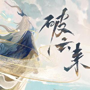 Stocking XXX HD photo
