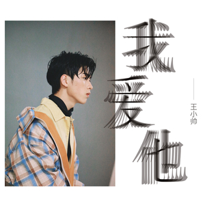 Stocking XXX HD photo
