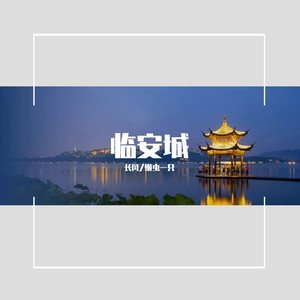 Stocking XXX HD photo
