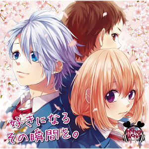 Stocking XXX HD photo
