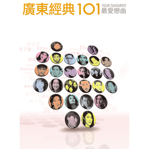 Stocking XXX HD photo
