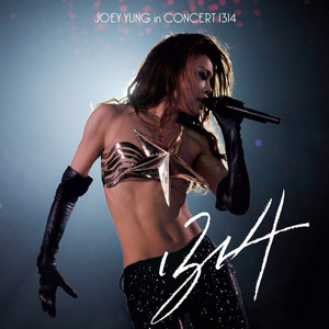 Stocking XXX HD photo
