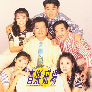 Stocking XXX HD photo
