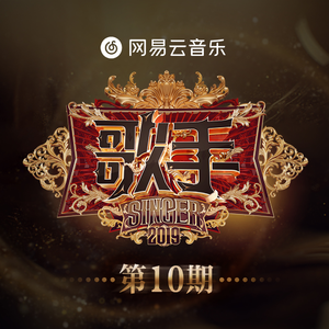 Stocking XXX HD photo
