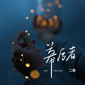 Stocking XXX HD photo
