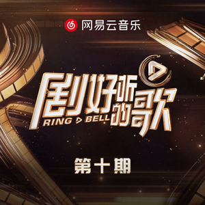 Stocking XXX HD photo
