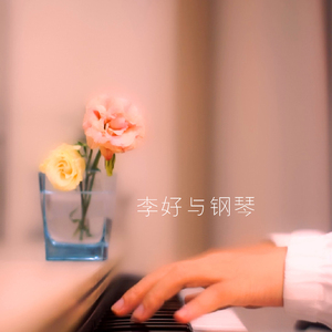 Stocking XXX HD photo
