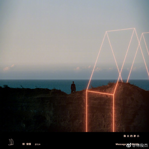 Stocking XXX HD photo
