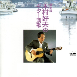 Stocking XXX HD photo
