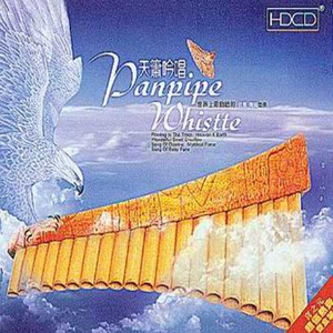 Stocking XXX HD photo
