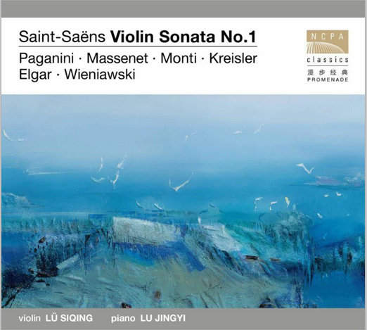 Stocking XXX HD photo
