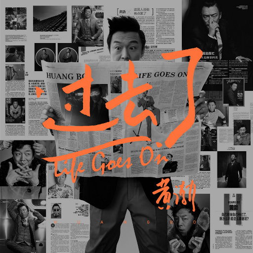 Stocking XXX HD photo
